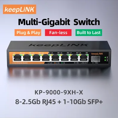 Commutateur réseau 9 ports multi-gigabit