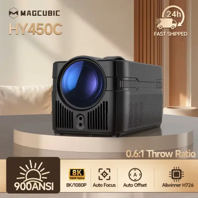 Projecteur à ultra courte focale